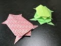 折り紙 かめの折り方 How to Origami "Kame/Turtle" 
