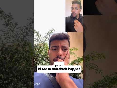 ‏التوأم التونسي 😂
