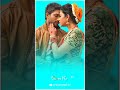 90s Hindi Song Status Kaho Na Pyar Hai Song Status Old Song Status Short Video