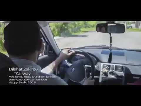 қарвай уйгурский прикол
