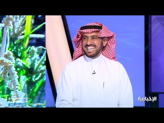 بذور نبات الدخن الحساوي