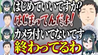 【リズム天国 ミラクルスターズ】配信開始前からやしきずに叱られるののはちゃん/他責と煽りが止まらないリズム天国【にじさんじ切り抜き/社築/十河ののは】