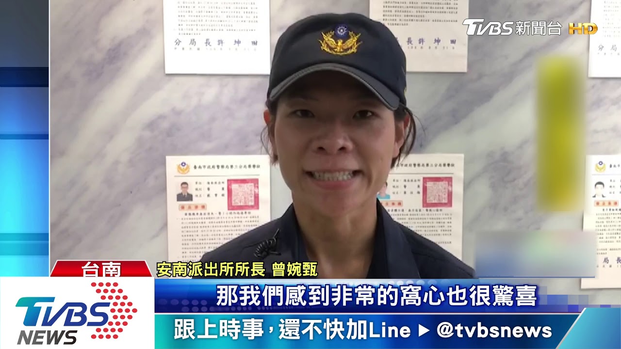 南警封城抓酒駕　臨檢站遇駕駛舉牌「辛苦了」