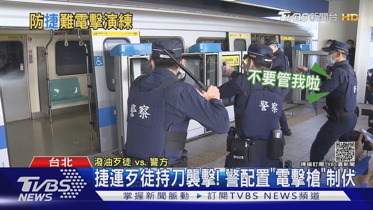 帶槍搭高鐵!販毒嫌包包藏槍 竟已「上膛」