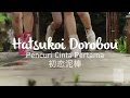 JKT48 - Hatsukoi Dorobou (Pencuri Cinta Pertama)