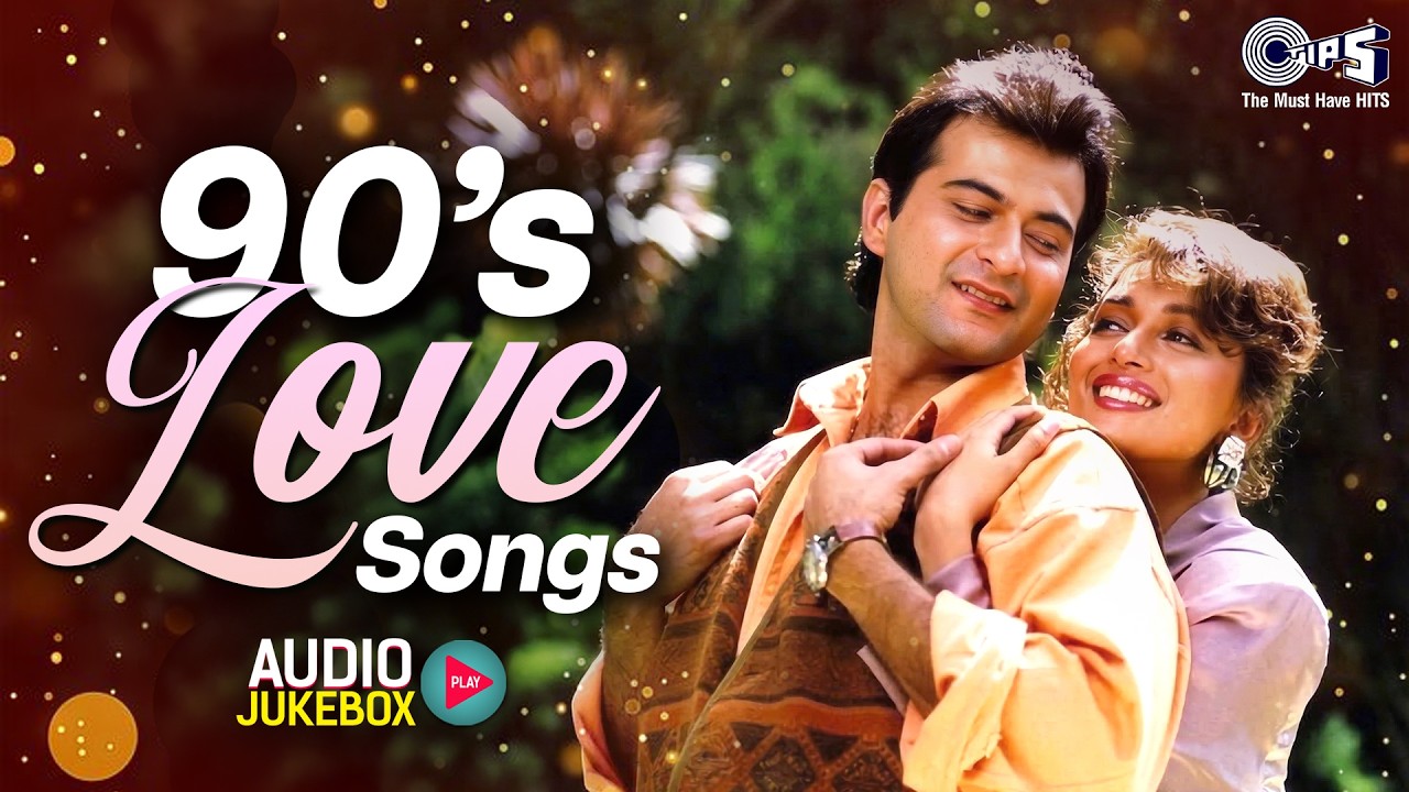 90s Love Songs | 90s Hits Hindi Songs | 90s Old Hindi Songs | Purane Gane | Bollywood Songs