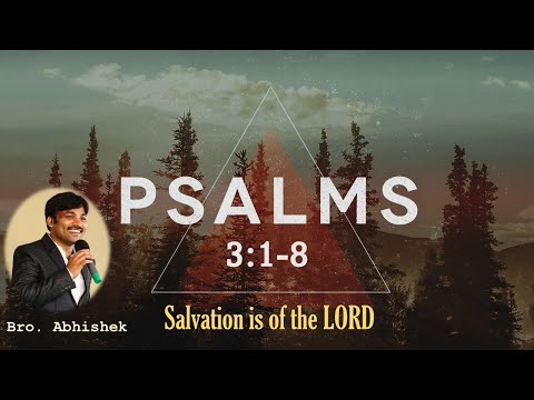 PSALMS 3 || కీర్తనలు 3 || రక్షణ యెహోవాది || Salvation Belongs to the LORD || Abhishek.