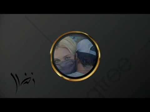 Yahel - For The People (İbrahim Çelik Remix)