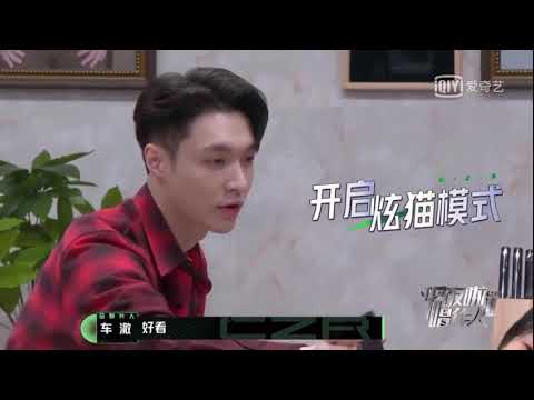 #lay #ExoLay #张艺兴 #TrươngNghệHưng  Zhang Yixing shows everyone his cats I'm CZR 2 ep08