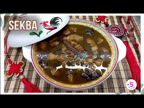 PANCORAN SPECIAL SEKBA RECIPE | SQUARE NINE |  OLD MARKET | PIC