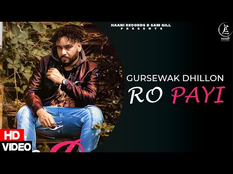 Ro Payi