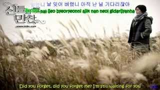Download lagu Lee Seung Chul- Did You Forget( sub ingles - español ) mp3 Download lagu Lee Seung Chul- Did You Forget( sub ingles - español ) mp3