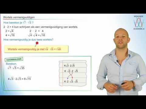 Mathematics - Multiplying Roots - MathematicsAcademy.nl