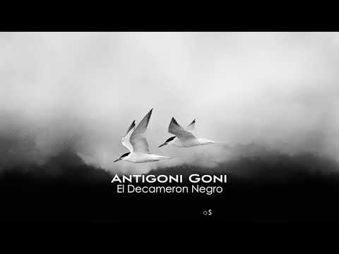 Antigoni Goni: El Decameron Negro