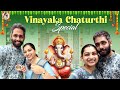 Vinayagar Chaturthi Celebration 2024 Nakshathra Nagesh