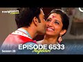 Neighbours Season 28 Episode 6533 2012