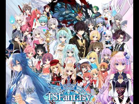 Fantasy Ts