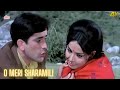 O Meri O Meri O Meri Sharamili 4K - Kishore Kumar Solo Hit | Shashi Kapoor, Raakhee Superhit Song