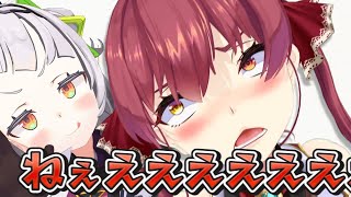 [Vtub] 被搶走萌聲優勝而發火的船長