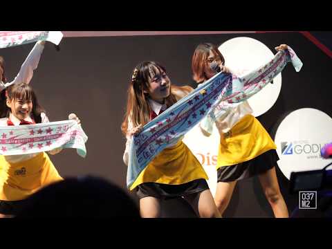 20191025 Siam Dream Hikarin - Siam Dream @ Thailand Game Show 2019 [Fancam 4k60p]