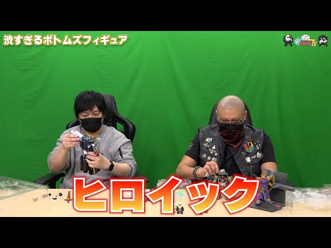 ڤ路㤬TVۤޤư褽408ֽ¤ܥȥॺե奢ס¼ͪ/ޥեġ