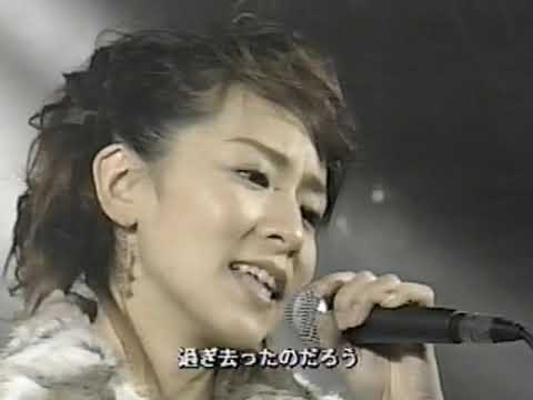 2005 Hironobu Kageyama, Masaaki Endo, Mikuni Shimokawa, Psychic Lover YOFFY-Anipara Ongaku-Kan