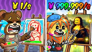 うまい絵をかいて大金持ちになるロブロックス🎨【 Roblox 】