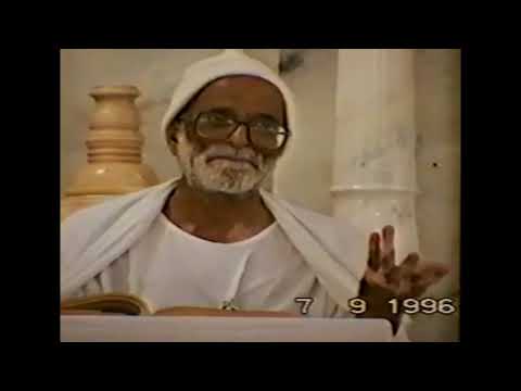 Shri Pravachansaar Gatha 192 – Swadhyay 11