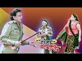 Mithun Chakraborty As Nokol Police Mahaguru Comedy Scene Bangla Comedy