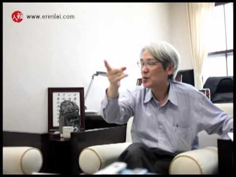 薛承泰訪問：臺灣老化、少子化問題 The Aging Population of Taiwan (薛承泰訪問：台灣老化、少子化問題 The Aging Population of Taiwan)