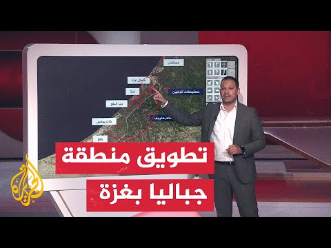  الاحتلال يقتحم مخيم جباليا
