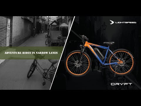 Take A Look At The Tech Behind The New CYC Photon E-Bike Conversion Kit