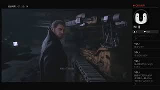 画質わるわるバイヨ8　＃7