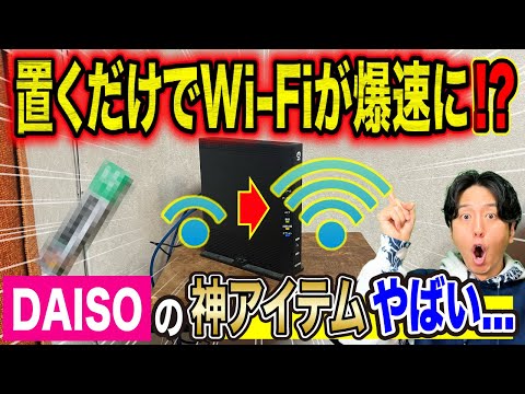 雑学王子ミツル - 役立つ雑学
