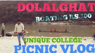 preview picture of video 'Dolalghat Picnic spot Unique college #vlog1'