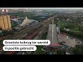 CHINA: Zwaarste tuibrug ter wereld in positie gebracht