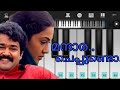 Mandara Cheppundo Song Perfect Piano