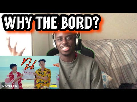 GOOD OR BAD? | SPRITE x GUYGEEGEE - ทน (Prod. by MOSSHU) OFFICIAL MV (FIRST REACTION)