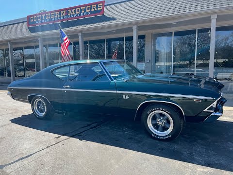 1969 Chevrolet Chevelle SS $55,900.00