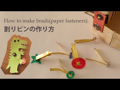 割りピンの代用品/工作に使うのがない時の代わりは? | Magazine's SooK（マガジンズスーク）/オンライン雑誌