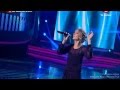 Аида Николайчук - "Высоко" (только песня) Full HD 