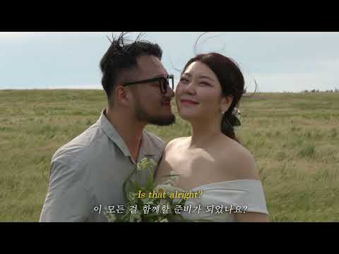 OUR VERDANT, WEDDING SNAP VIDEO | KOREA, JEJU 2024