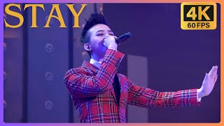 [4K 60FPS] BIGBANG - STAY @ BIG SHOW 2010 (繁中字CC / ENG CC)