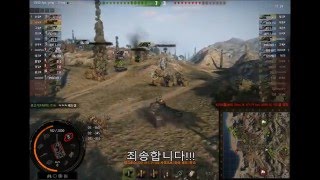 10튼이지만 괜찮아 (연가시의 본헤드플레이)