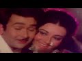 Shishi Bhari Gulab Ki Pathar Pe Tod Dun Movie Jeet Randheer Kapoor Babita Kapoor Lata Mangeshkar
