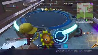 糞雑魚がいくゾーンウォール．．．［ps4]［フォートナイト］