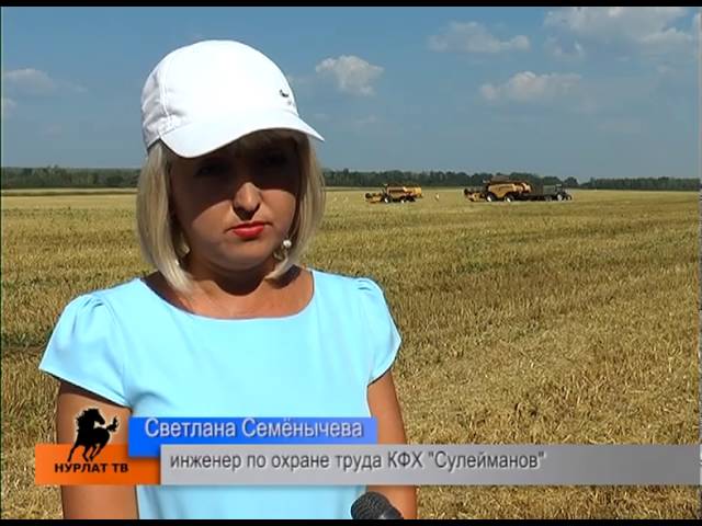 Бережёного сбережёт