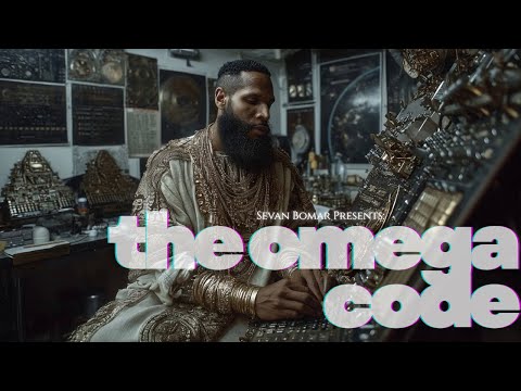 Sevan Bomar - The Omega Code: Final Chapter in the Matrix
