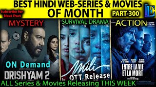 Top-23 Surprise OTT 30-DEC-2022 Hindi Web-Series Movies OTT #Netflix#Amazon#SonyLiv#Disney+