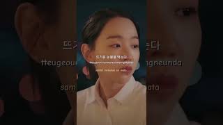 Download lagu Dream (OST Welcome to Samdal'ri) - Taeyeon #kdramaostlyrics #welcometosamdalri #taeyeon #fypシ #fyp mp3 Download lagu Dream (OST Welcome to Samdal'ri) - Taeyeon #kdramaostlyrics #welcometosamdalri #taeyeon #fypシ #fyp mp3